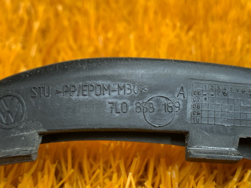 Накладка на молдинг, 190 рублей, Красноярск