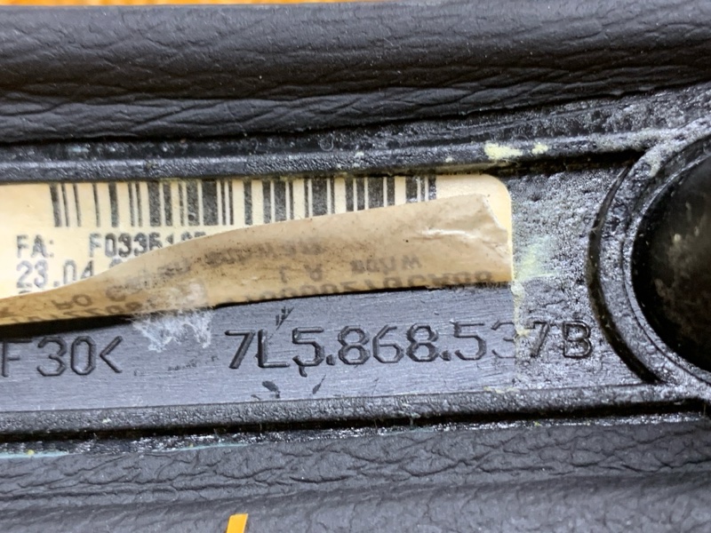 Декоративная накладка двери, 270 рублей, Красноярск