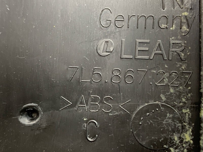 Декоративная накладка двери, 700 рублей, Красноярск