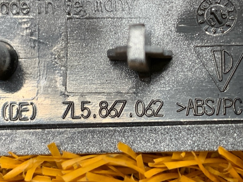 Декоративная накладка двери, 190 рублей, Красноярск