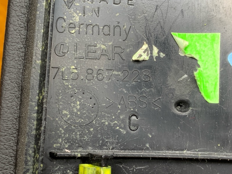 Накладка обшивки двери, 420 рублей, Красноярск