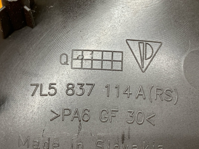 ручка двери внутренняя, 400 рублей, Красноярск