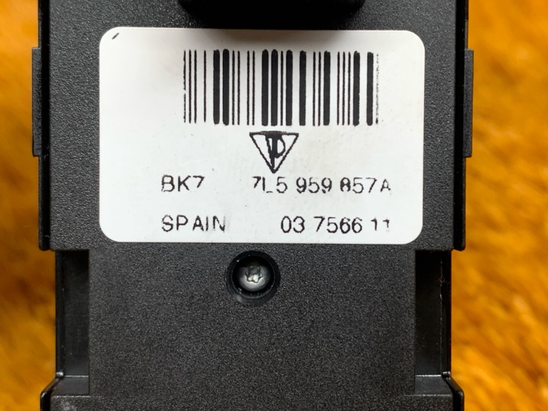 Блок управления стеклоподъемниками, 1340 рублей, Красноярск