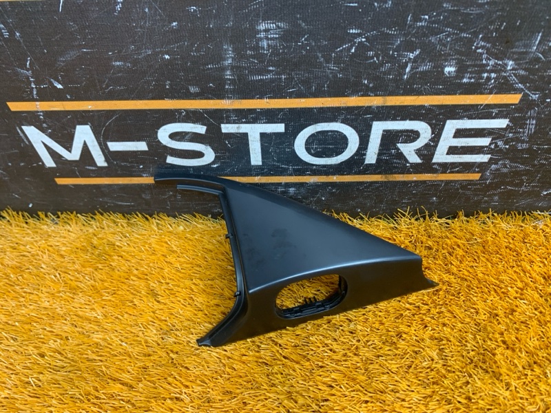 Уголок зеркала, 420 рублей, Красноярск