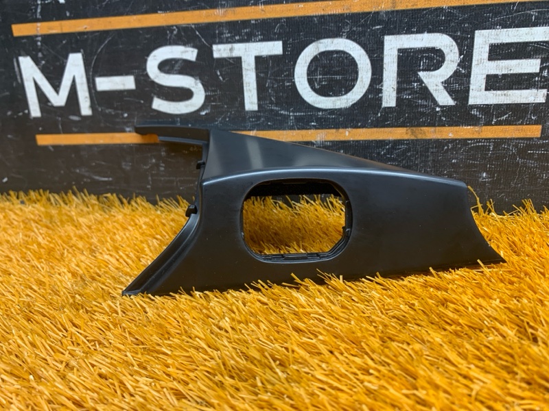 Уголок зеркала, 420 рублей, Красноярск