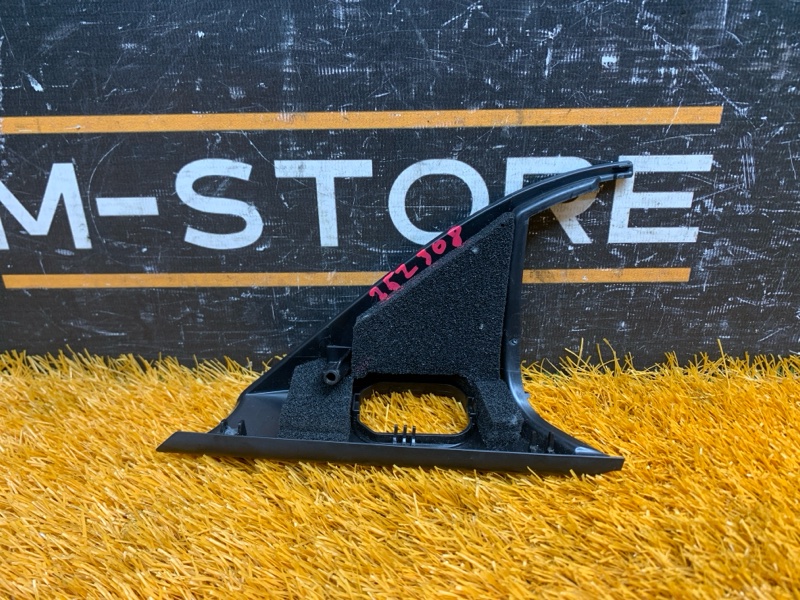 Уголок зеркала, 420 рублей, Красноярск