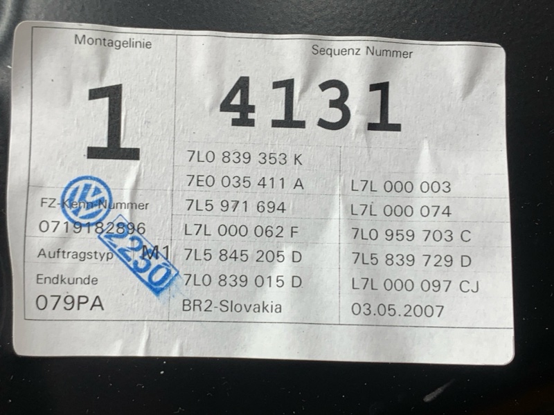 стеклоподъемник, 1500 рублей, Красноярск