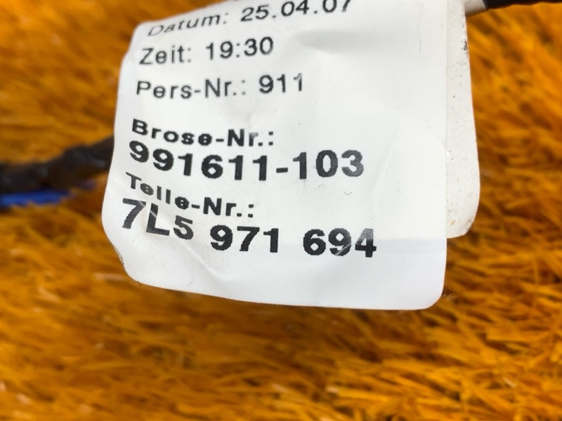 Разъем замка двери, 380 рублей, Красноярск