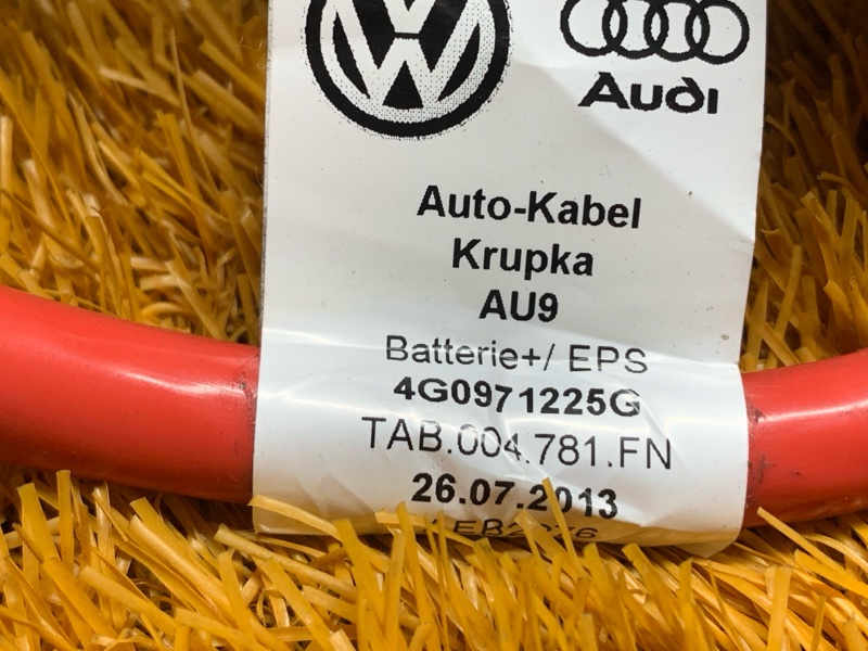 провод силовой, 1800 рублей, Красноярск