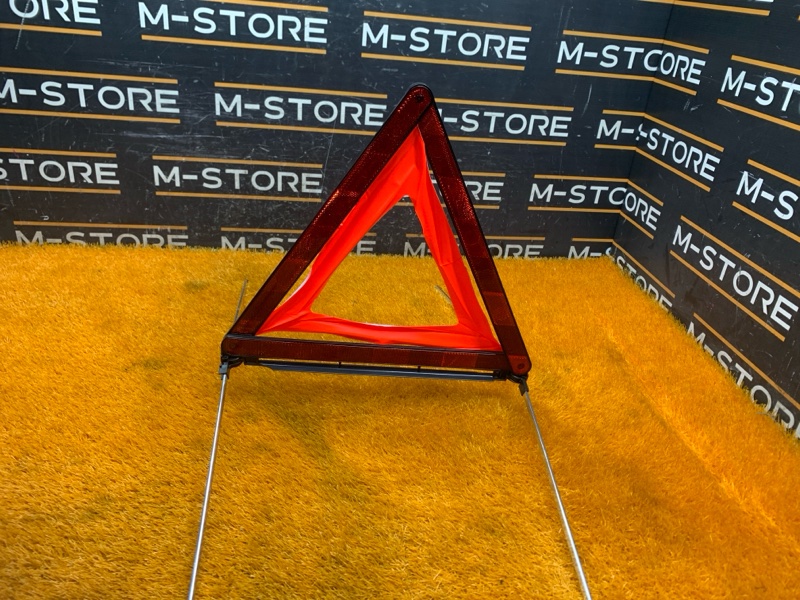 знак аварийной остановки, 500 рублей, Красноярск