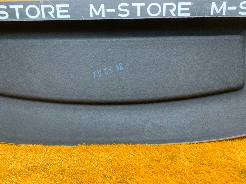 полка багажника, 7090 рублей, Красноярск