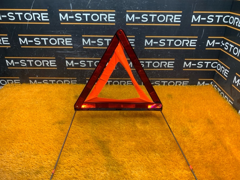 знак аварийной остановки, 600 рублей, Красноярск