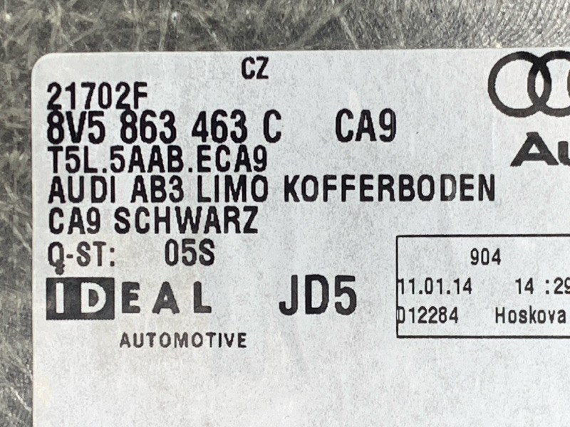 пол багажника, 2950 рублей, Красноярск