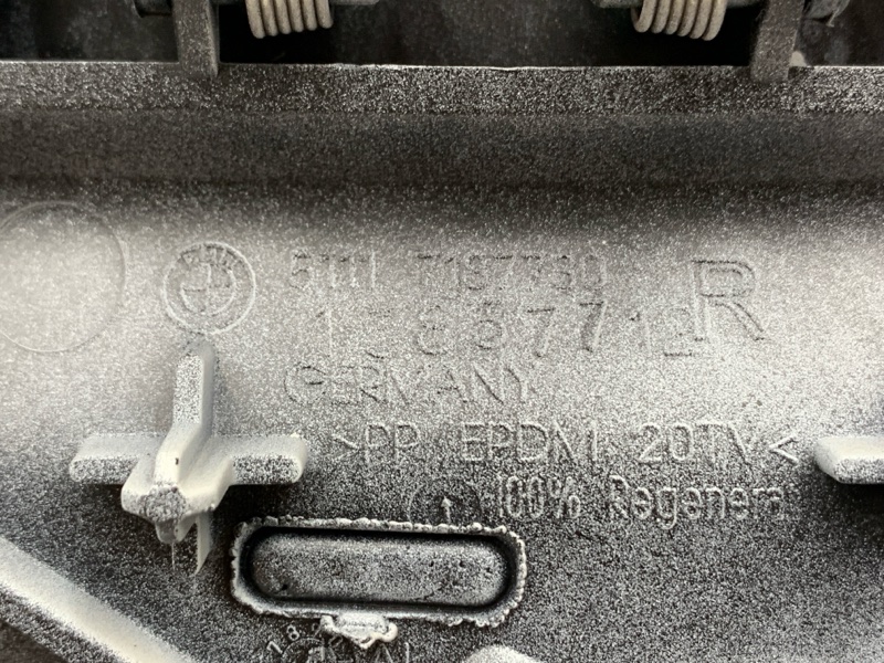 бампер, 23530 рублей, Красноярск