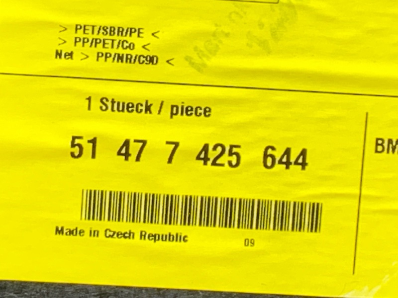 обшивка багажника, 2950 рублей, Красноярск