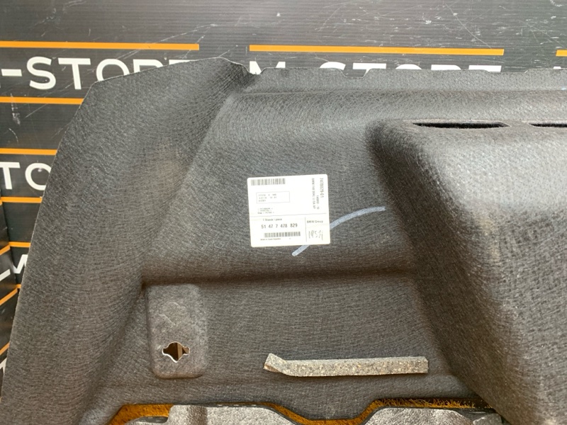 обшивка багажника, 2950 рублей, Красноярск