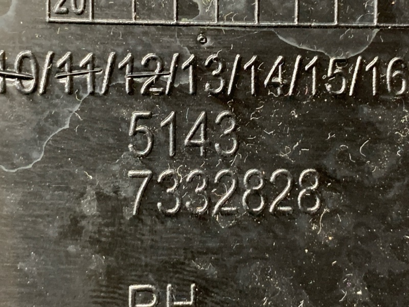 обшивка стойки, 2230 рублей, Красноярск