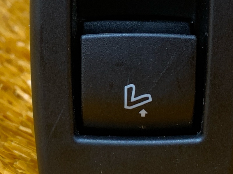 кнопка регулировки сиденья, 800 рублей, Красноярск