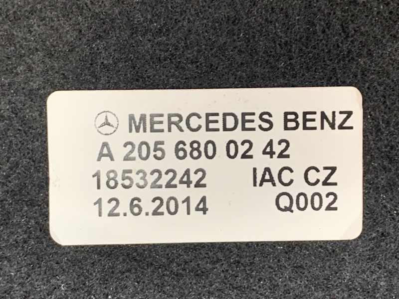 пол багажника, 3870 рублей, Красноярск