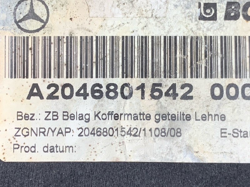 пол багажника, 1720 рублей, Красноярск