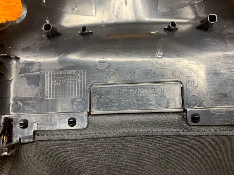 Кожух рулевой колонки, 300 рублей, Красноярск