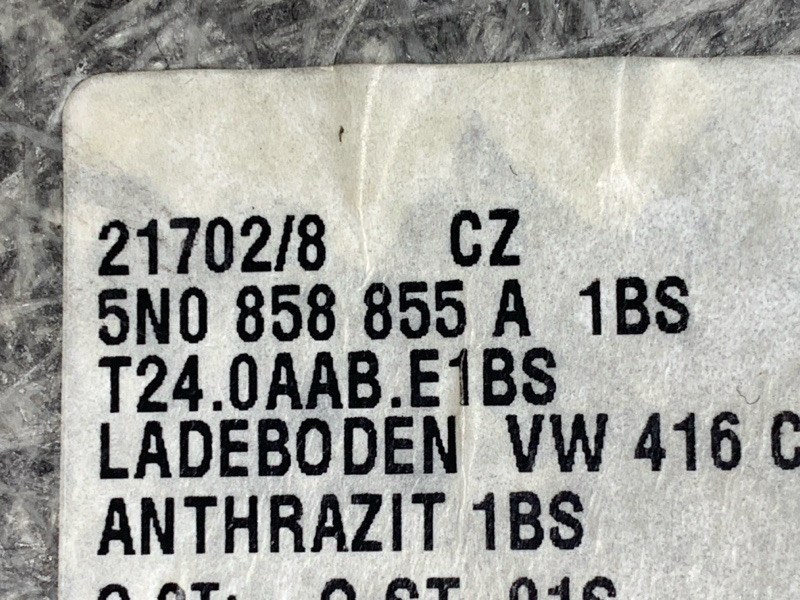 пол багажника, 1240 рублей, Красноярск