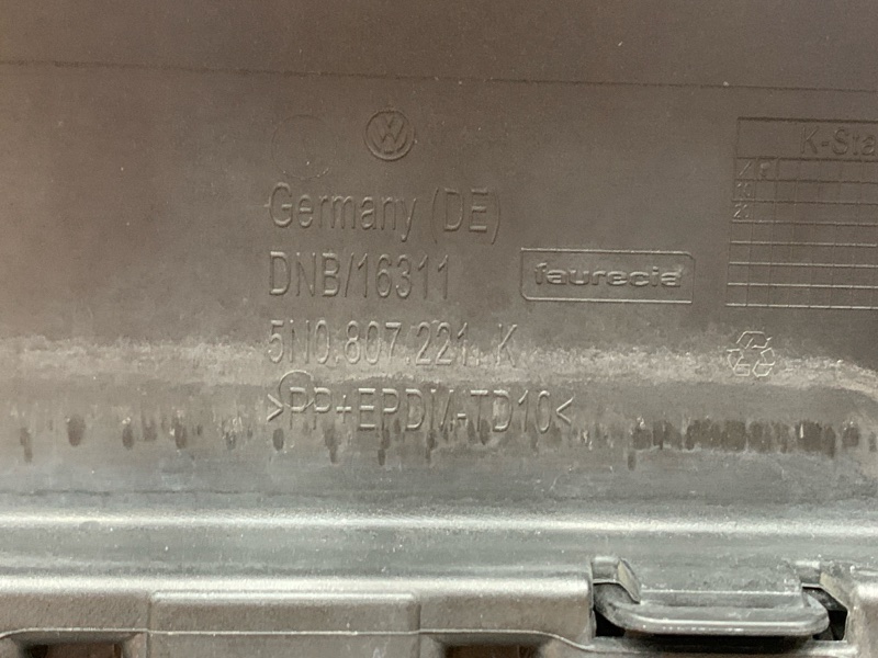 бампер, 44230 рублей, Красноярск