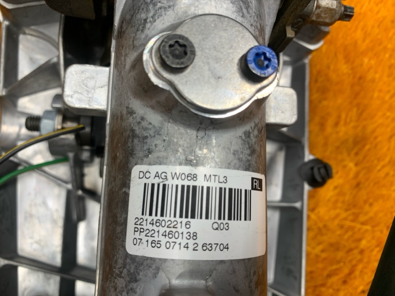 рулевая колонка, 3000 рублей, Красноярск