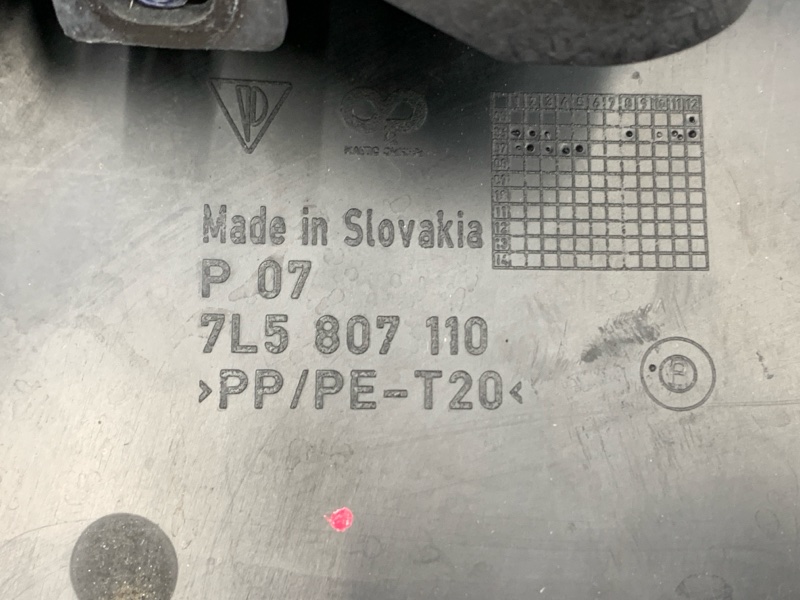 бампер, 43000 рублей, Красноярск