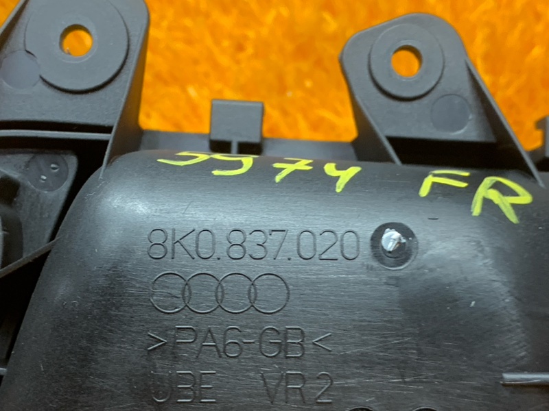 ручка двери внутренняя, 300 рублей, Красноярск