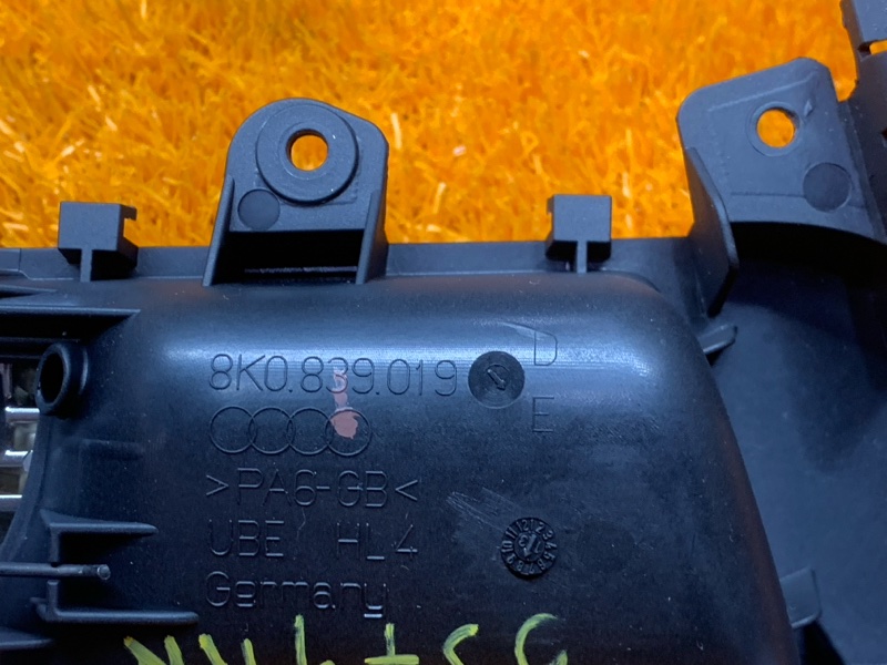 ручка двери внутренняя, 300 рублей, Красноярск