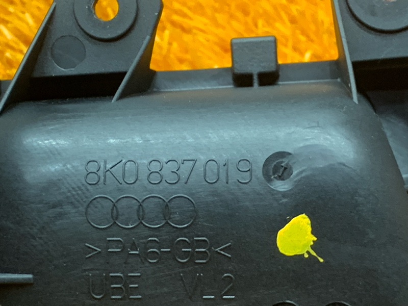 ручка двери внутренняя, 300 рублей, Красноярск