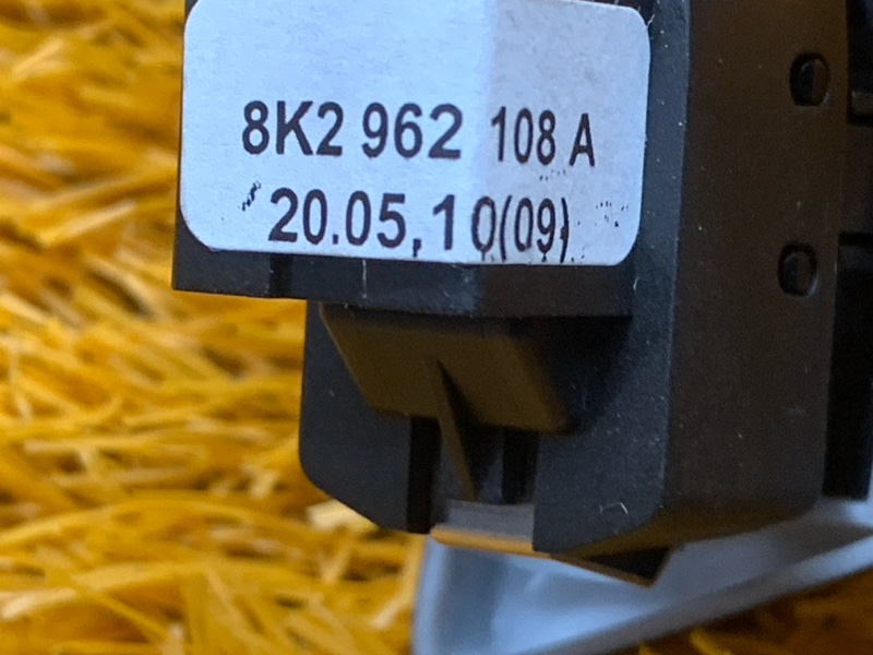 Кнопка центрального замка, 360 рублей, Красноярск