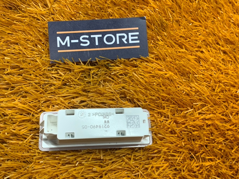 плафон освещения, 300 рублей, Красноярск