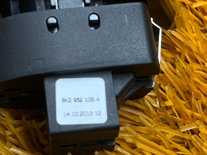 Кнопка центрального замка, 360 рублей, Красноярск