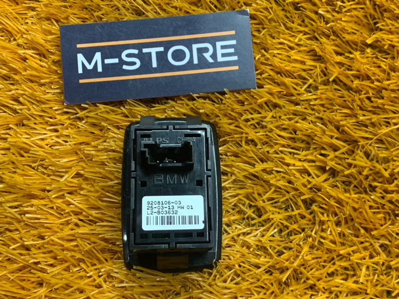 кнопка стеклоподъемника, 200 рублей, Красноярск