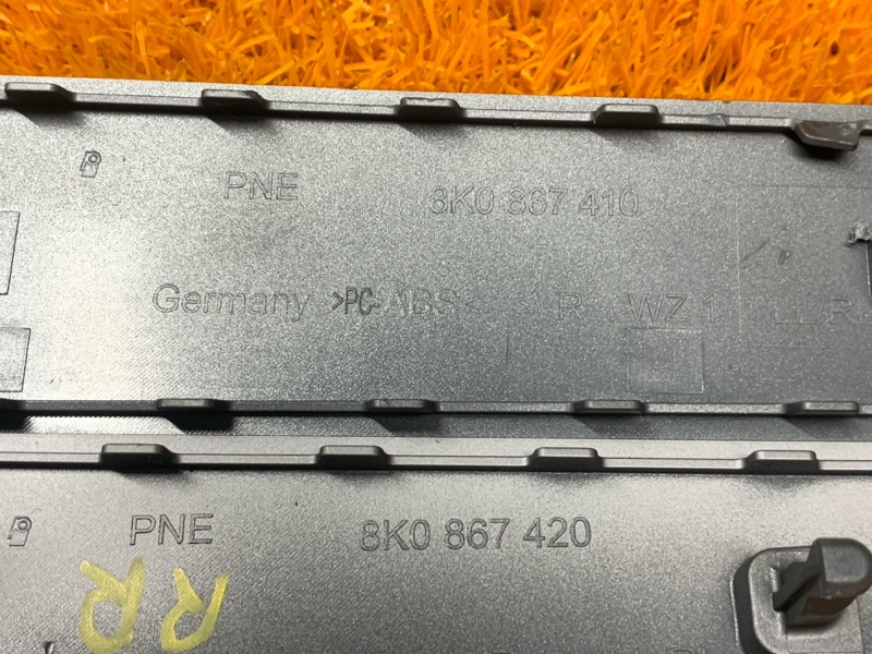 Накладка обшивки двери, 1640 рублей, Красноярск