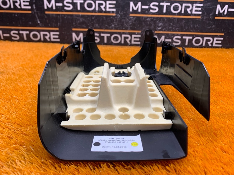 Кожух рулевой колонки, 1240 рублей, Красноярск