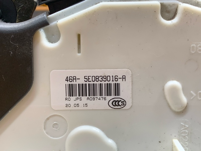 замок двери, 3110 рублей, Красноярск