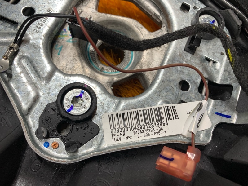 руль, 4430 рублей, Красноярск