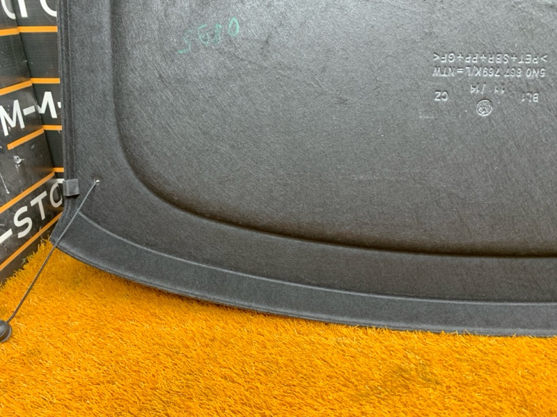 полка багажника, 3990 рублей, Красноярск