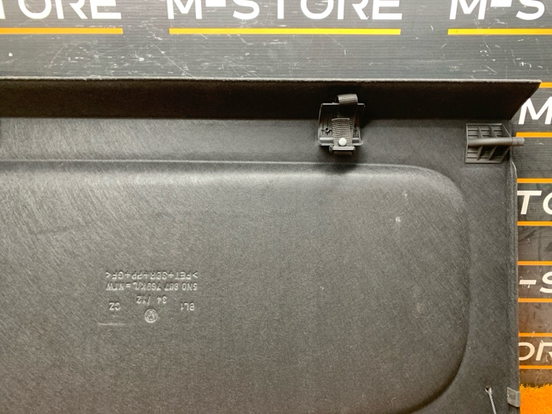 полка багажника, 3990 рублей, Красноярск