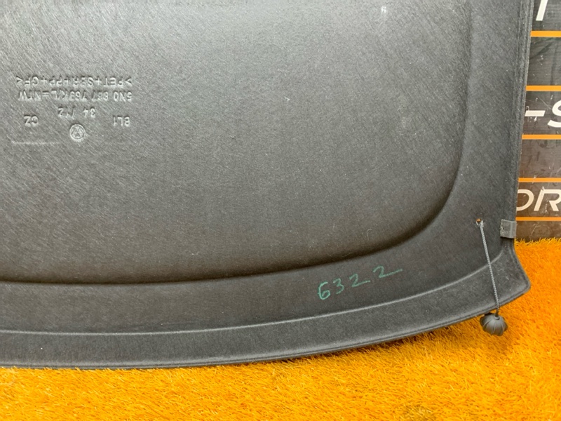 полка багажника, 3990 рублей, Красноярск