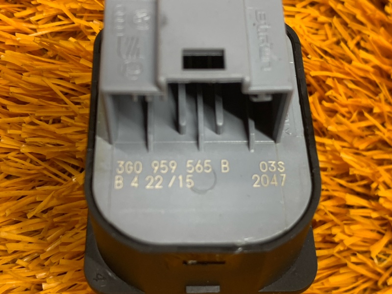 Кнопка регулировки зеркал, 1000 рублей, Красноярск