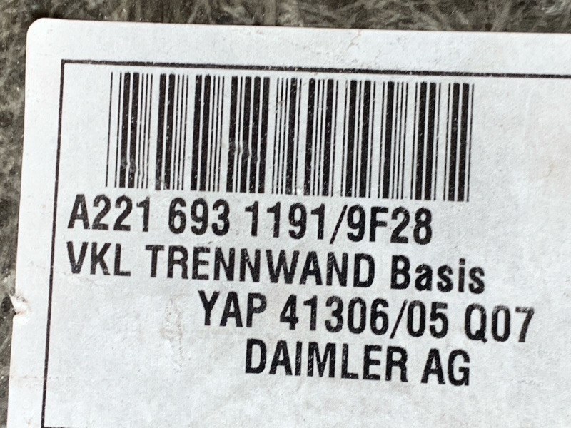 обшивка багажника, 780 рублей, Красноярск