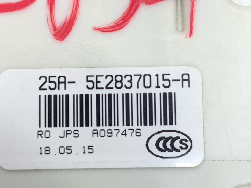 замок двери, 2660 рублей, Красноярск