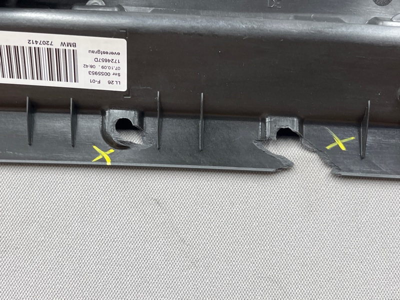 люк, 3550 рублей, Красноярск