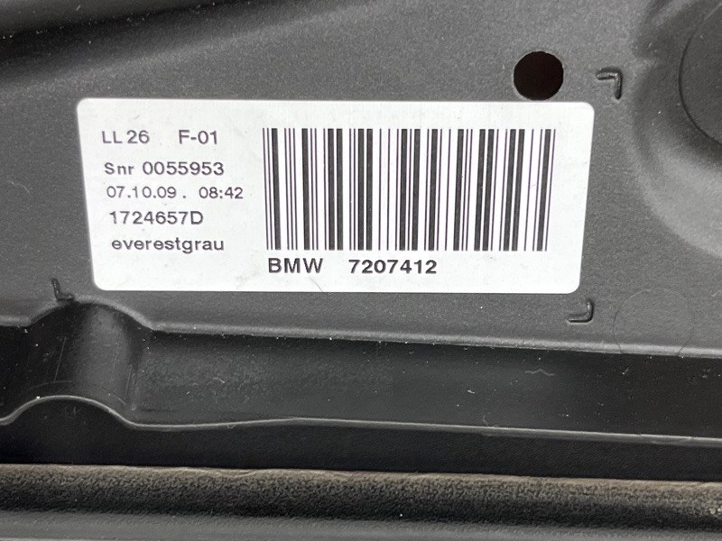 люк, 3550 рублей, Красноярск