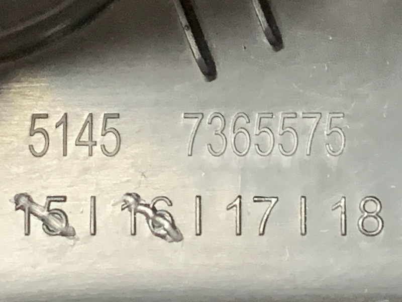 обшивка стойки, 1300 рублей, Красноярск