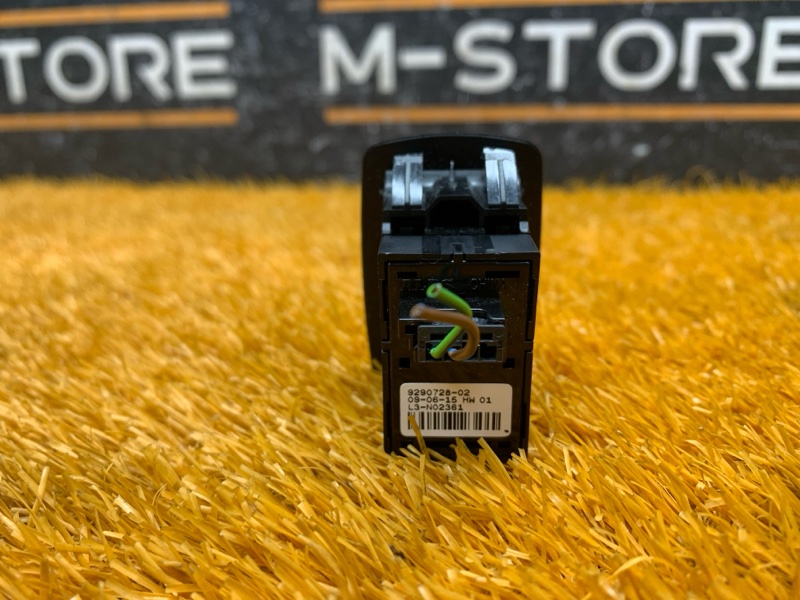 кнопка регулировки сиденья, 800 рублей, Красноярск